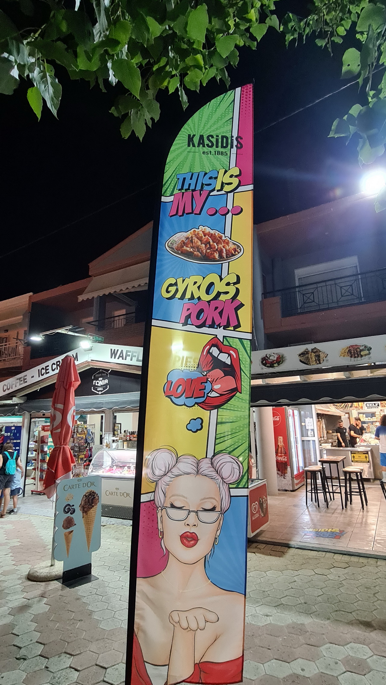  Nea Potidea Kasandra Halkidiki 